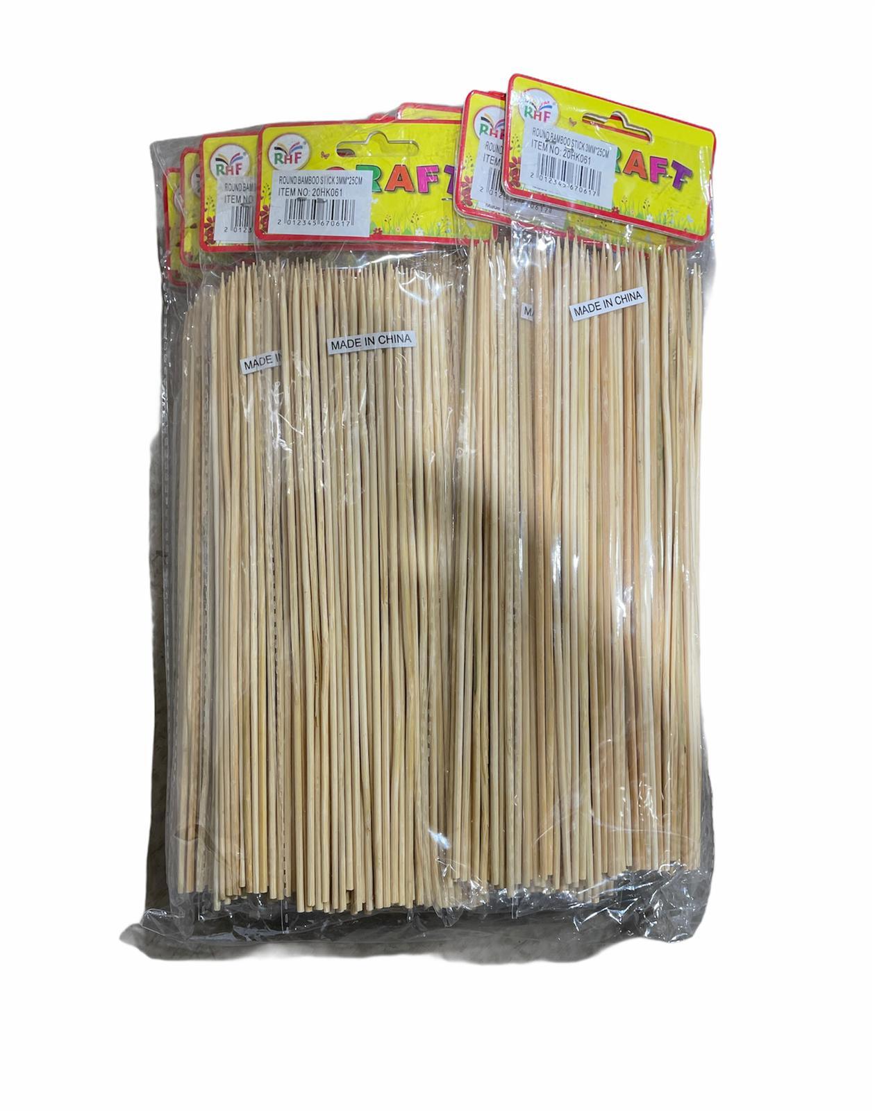 20HK051 HKC SHISH KABAB SKEWERS BAMBOO 5MM (8 IN) 48 PCS