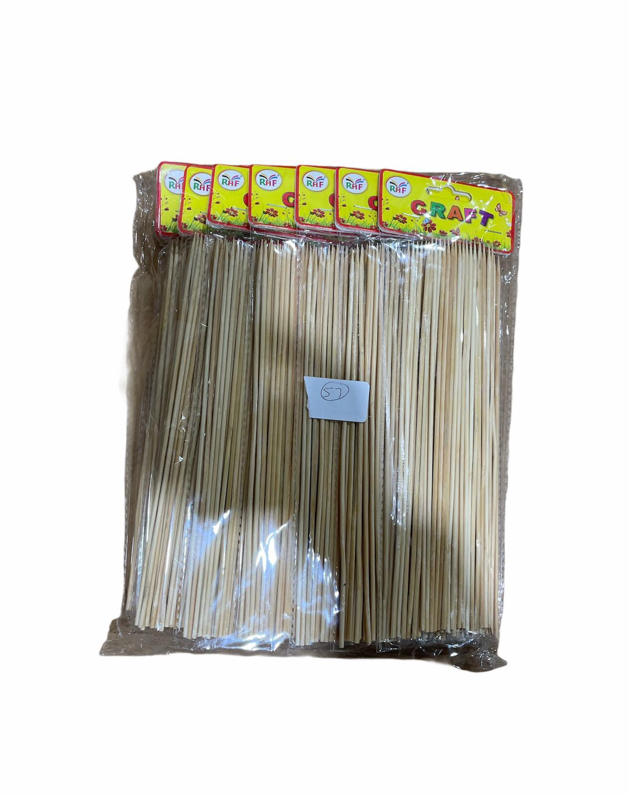 20HK056 HKC SHISH KABAB SKEWERS BAMBOO 3MM (8 IN) 48 PCS