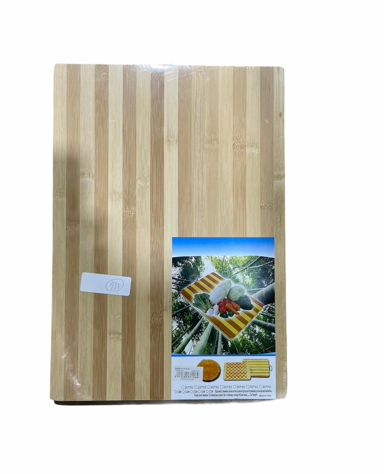 20HK116 HKC WOODEN CUTTING BOARD 32 X 45 CM