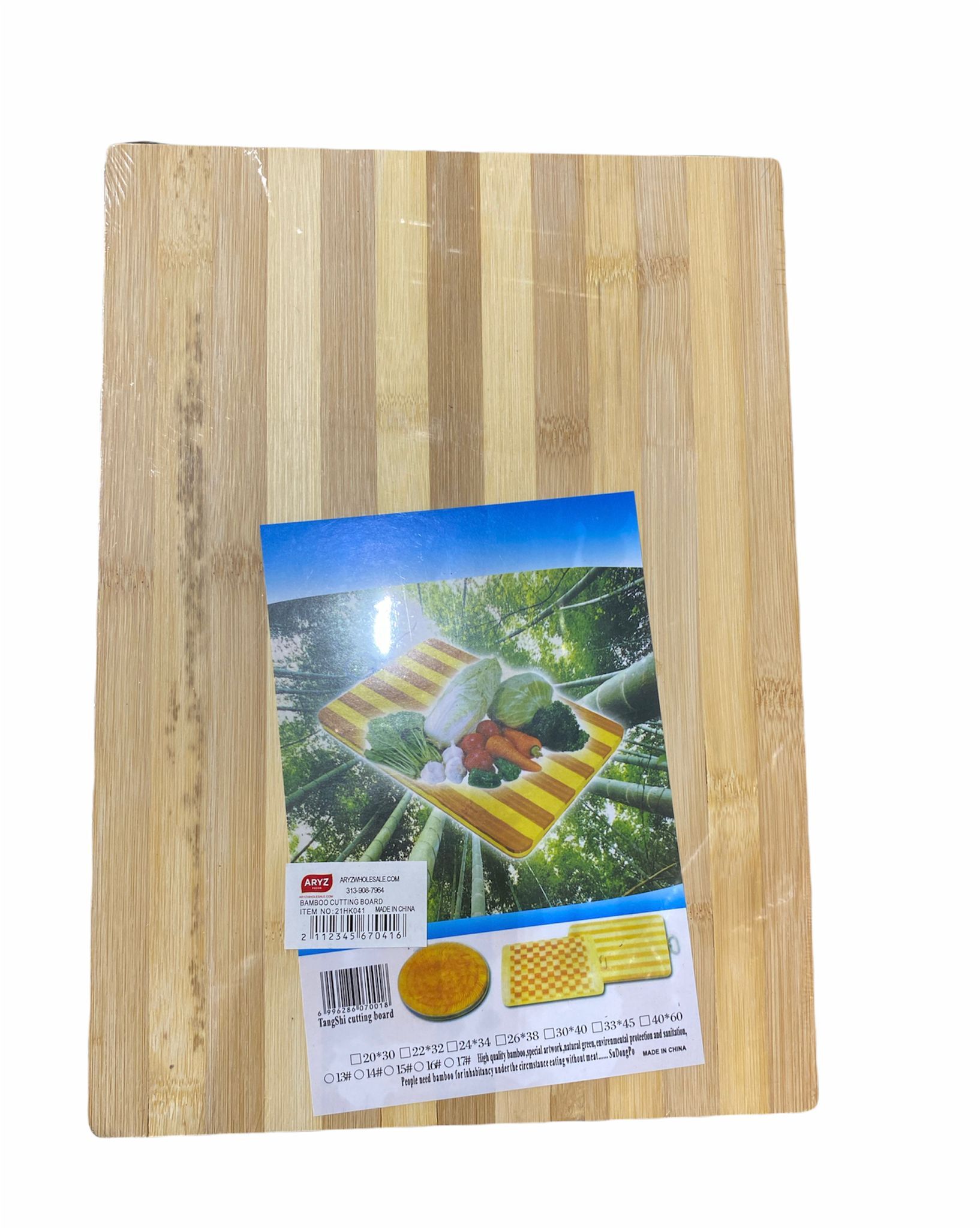 21HK041 RECTANGLE BAMBOO CUTTING BOARD 1PCS 26*36CM