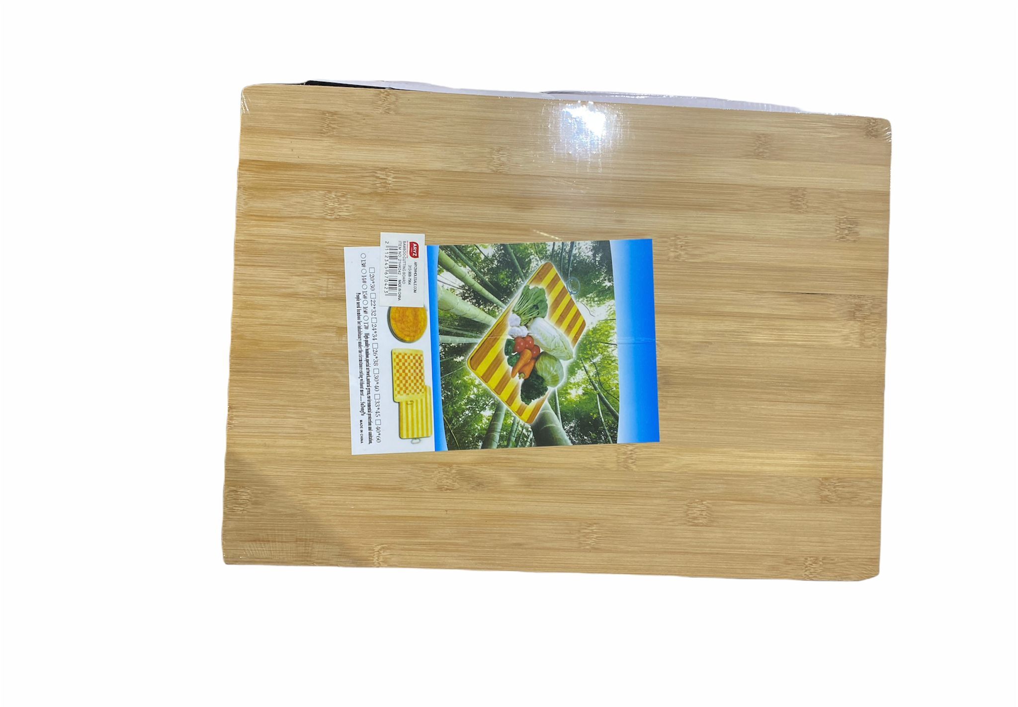 20HK066 CUTTING BOARD 23.5*19.5 CM 150 M