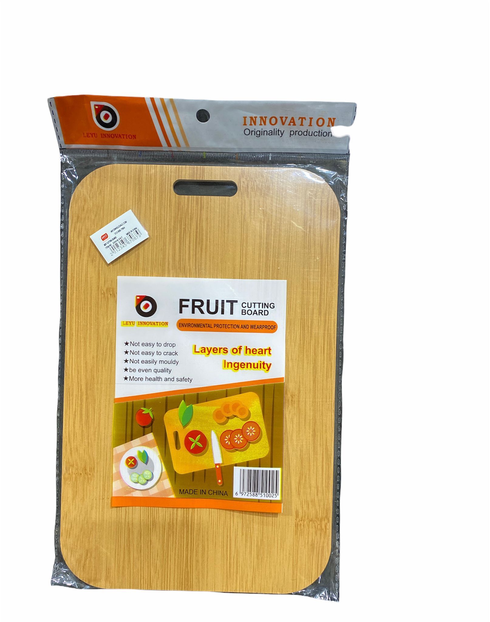 20HK067 CUTTING BOARD 26.5*17 CM