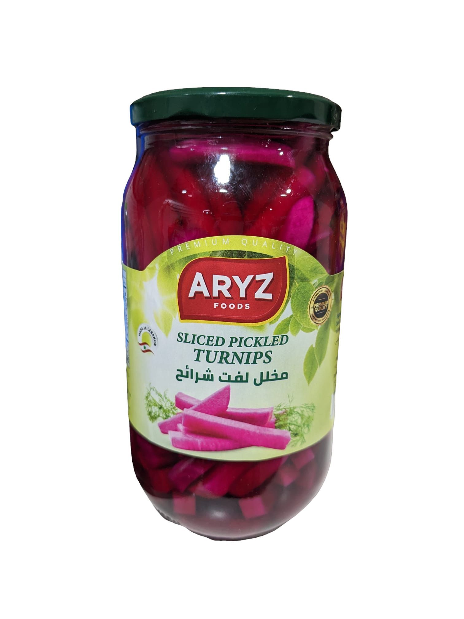 ARYZ PICKLED TURNIPS SLICED 1000G 12/CASE