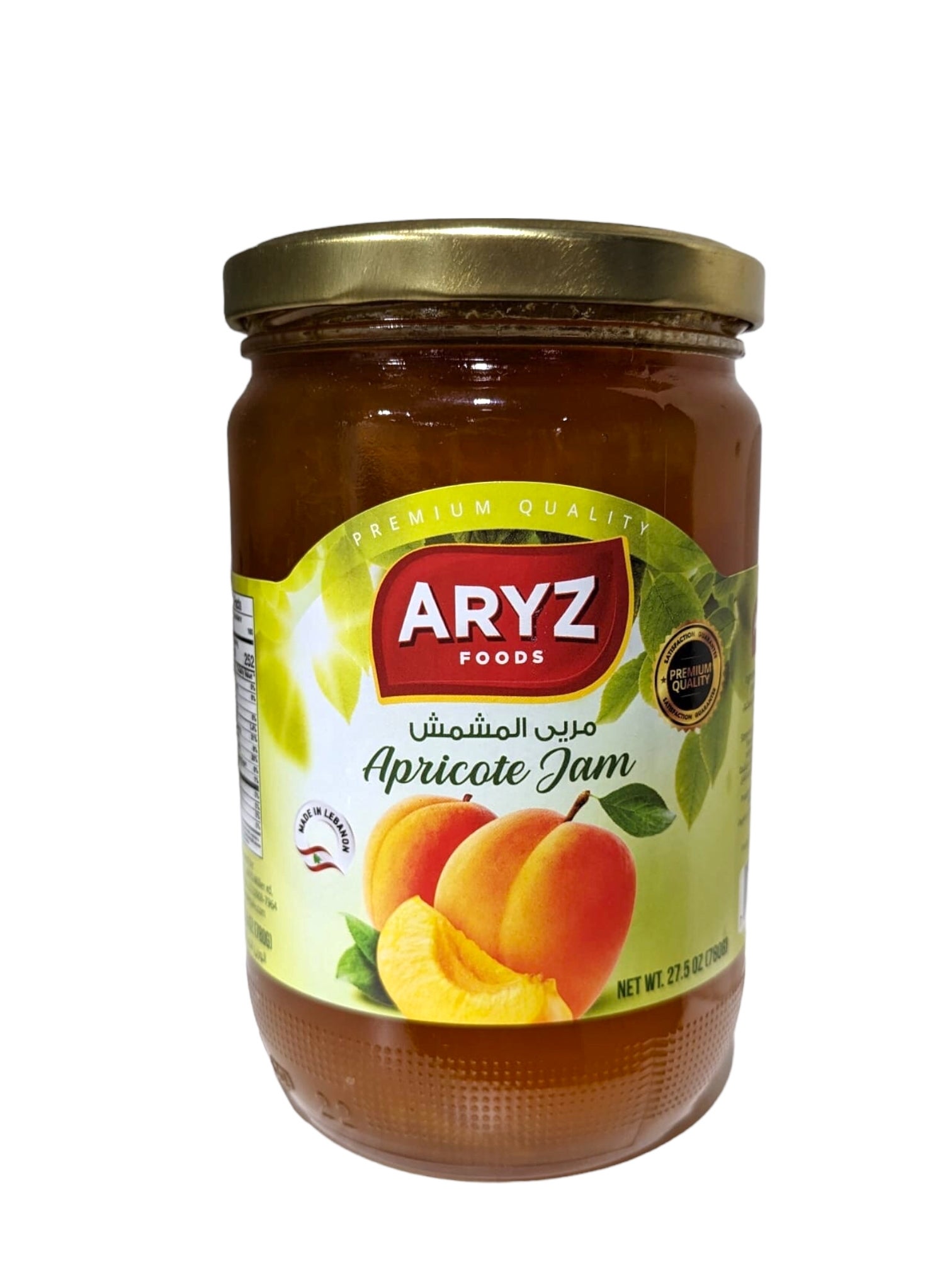 ARYZ JAM APRICOT 780G 12/CASE