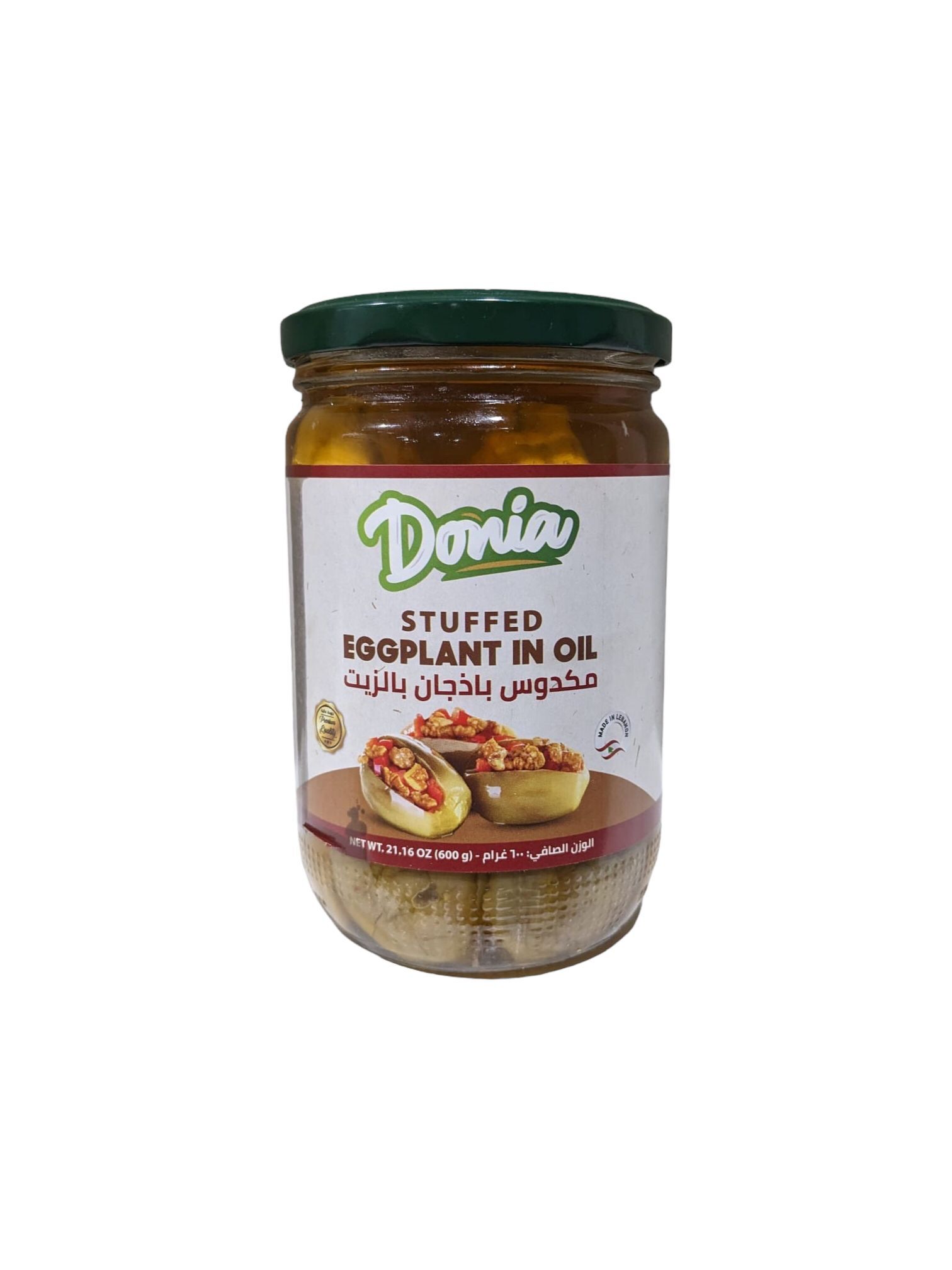DONIA STUFFED EGGPLANT MAKDOUS 600G 12/CASE