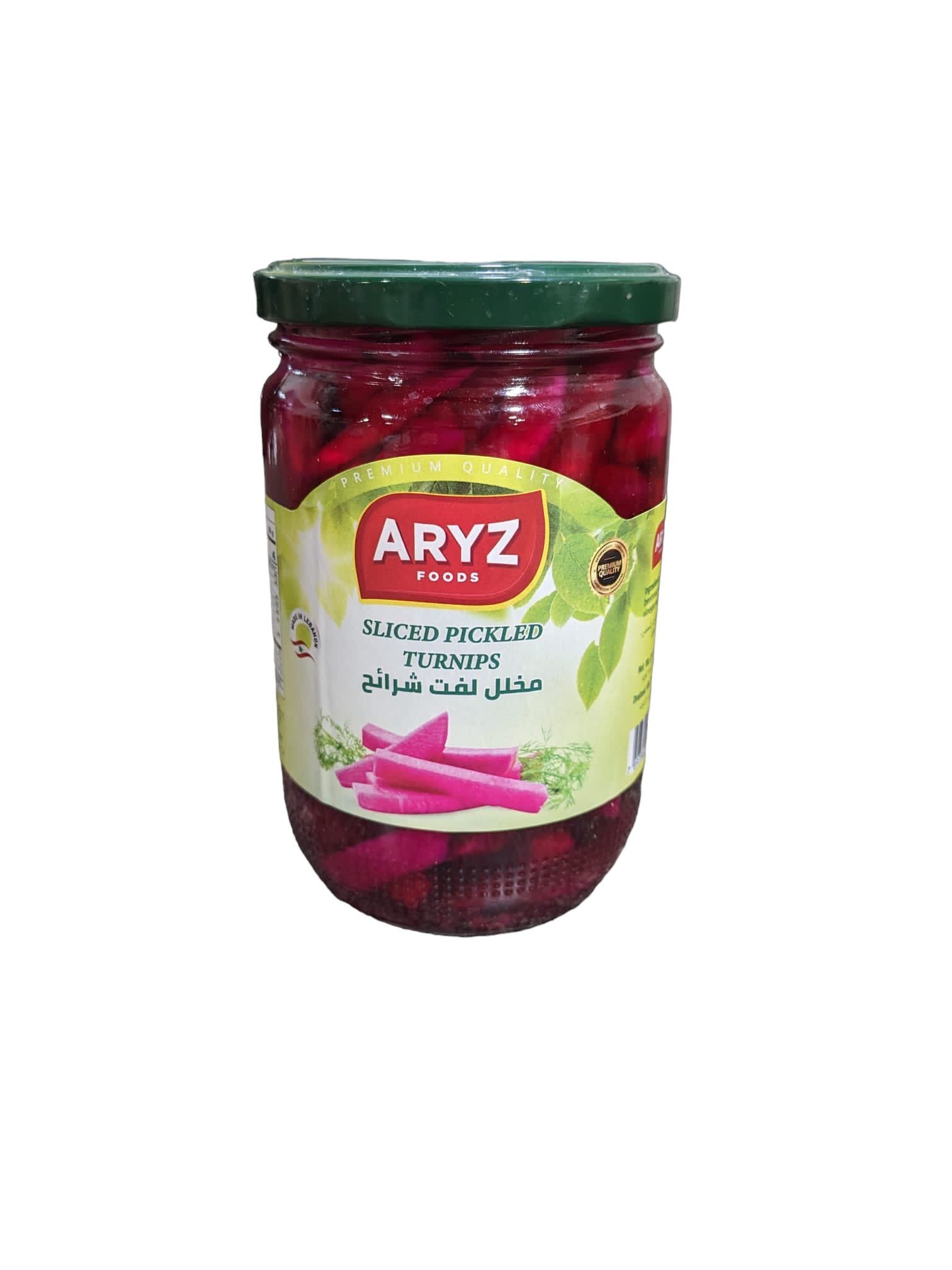 ARYZ PICKLED TURNIPS SLICED 600G 12/CASE