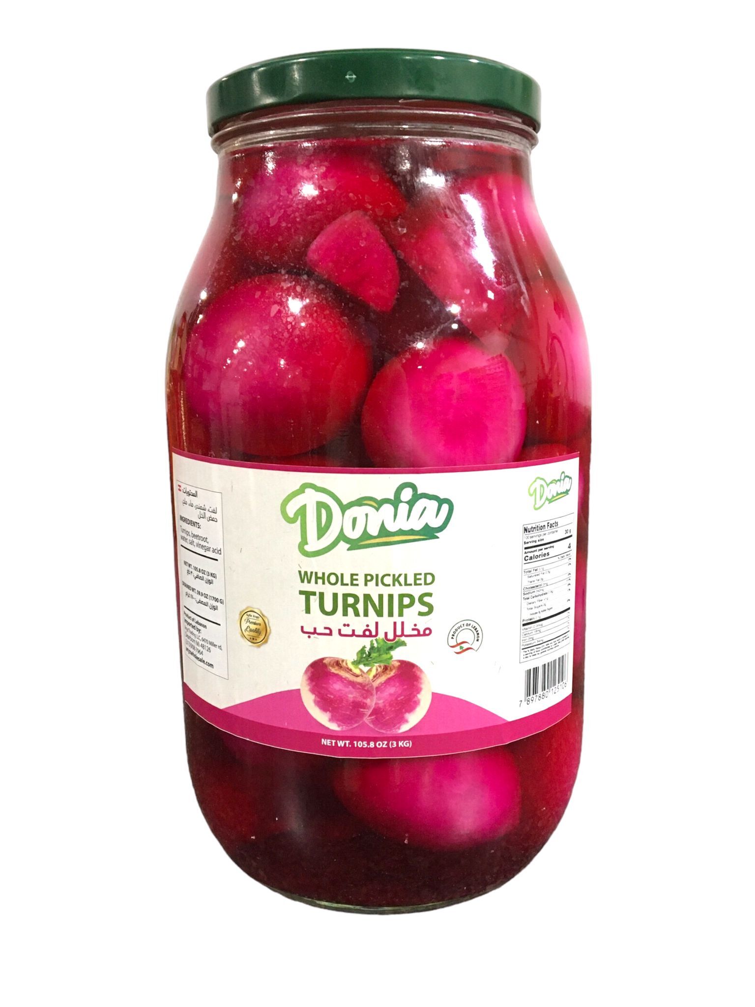 DONIA PICKLED TURNIPS WHOLE 3KG 4/CASE.