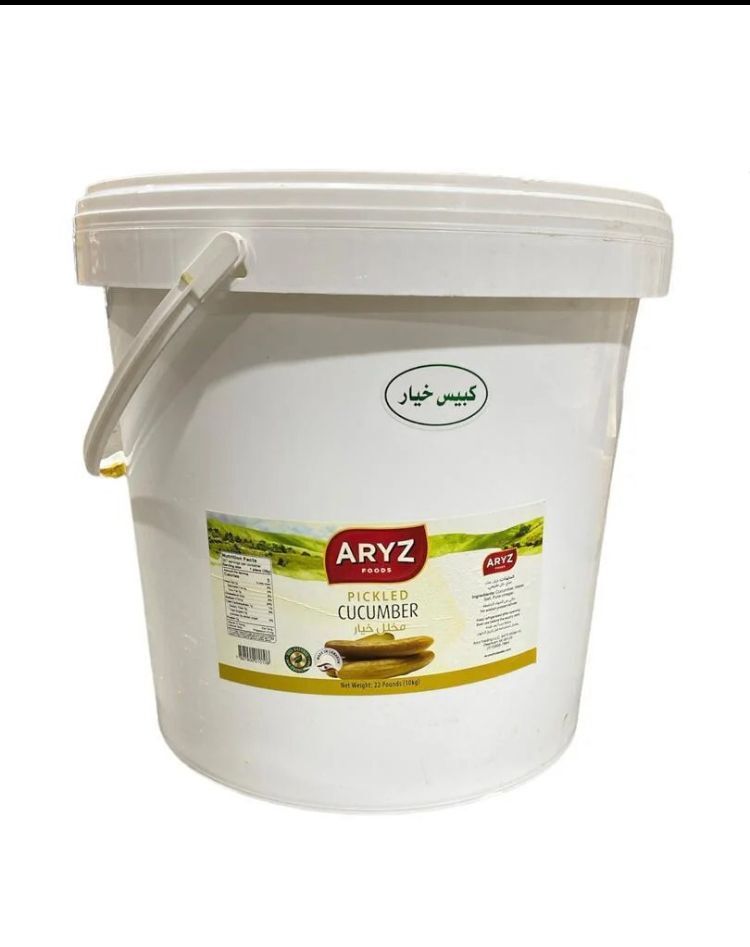 ARYZ PICKLED CUCUMBERS PAIL 10KG 1/CASE