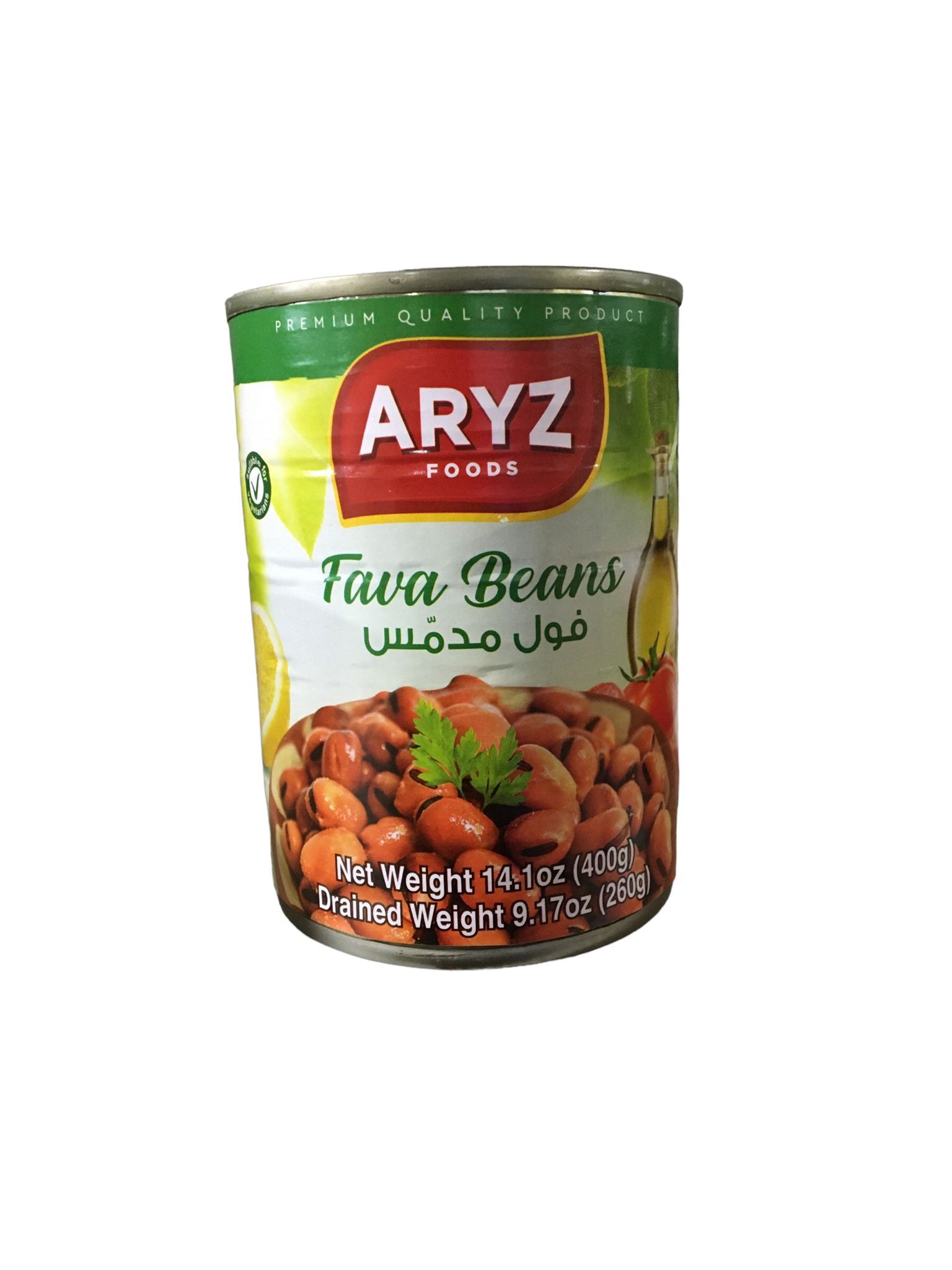 ARYZ CANNED FAVA BEANS 400GR 24/CASE