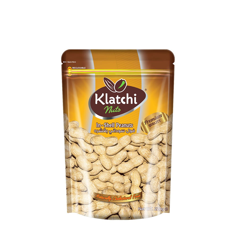 ZIYAD CHOPPED MOLOKHIA 14 OZ 24/CASE