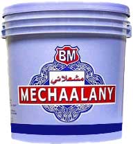 MECHALANY PICKLED CUCUMBER SLICED PAIL 10 KG 1/CASE.