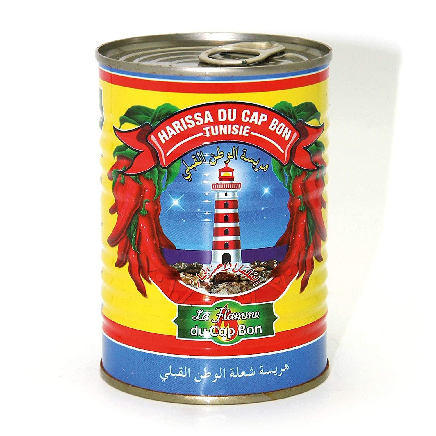kabbouchi import product