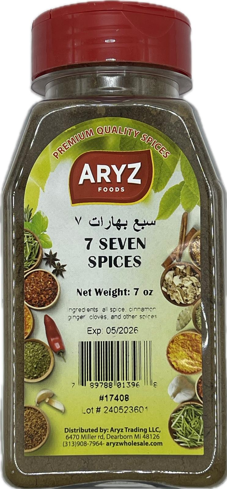 ARYZ SPICES SEVEN SPICES 7 OZ 12/CASE