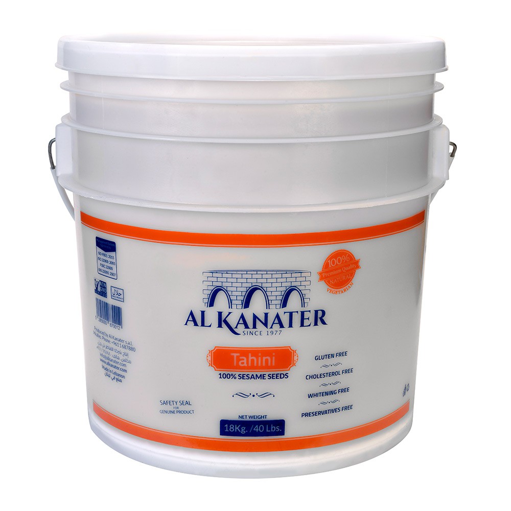 ALKANATER TAHINI PAIL 40 LBS 1/CASE