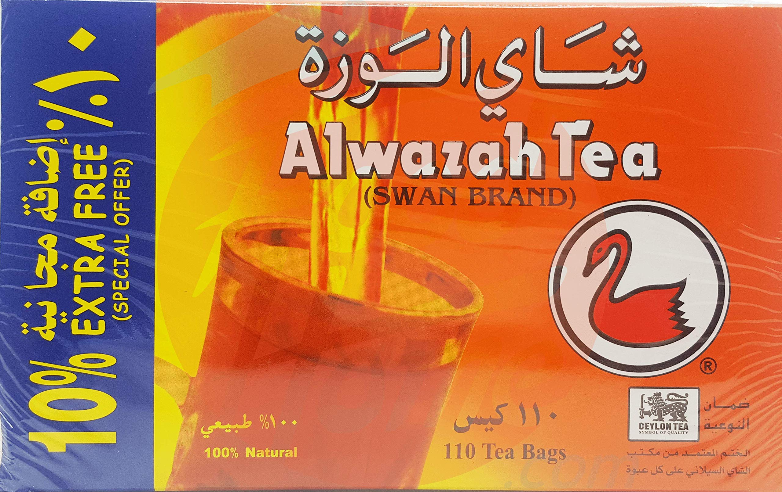 ALWAZAH TEA BAGS 110CT 36/CASE.