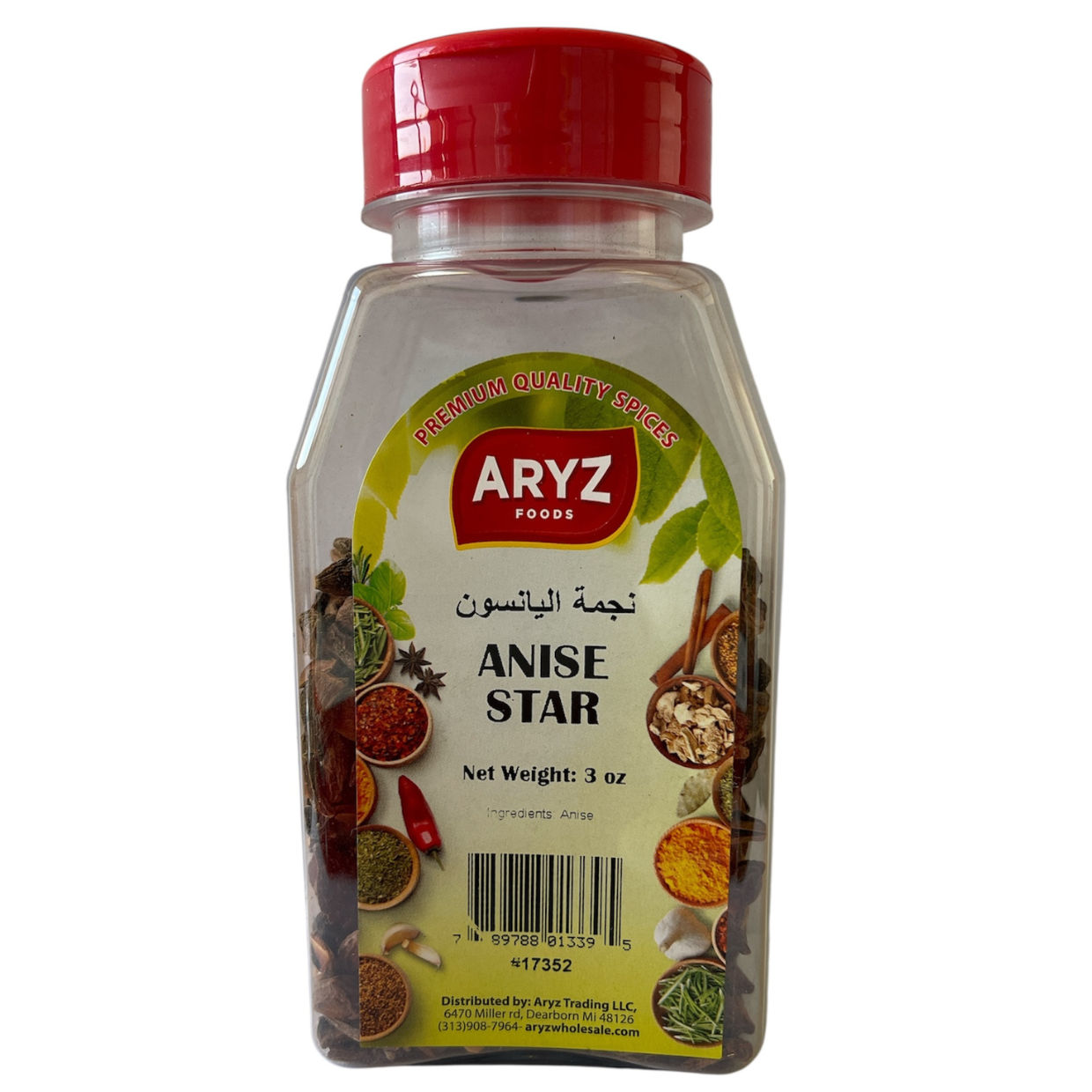 ARYZ SPICES ANISE STAR 3 OZ 12/CASE