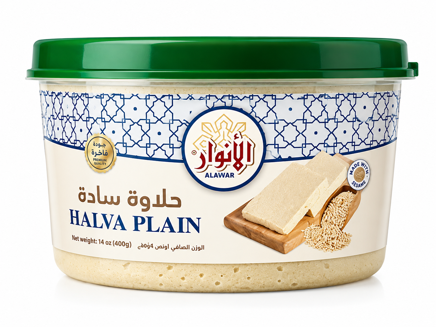ALANWAR HALAWA PLAIN 400G 12/CASE