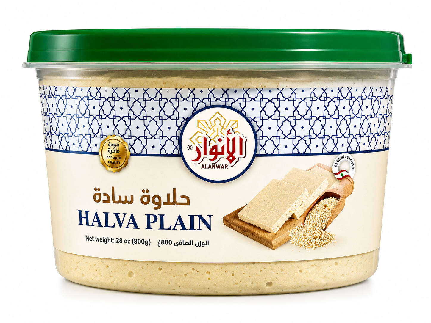 ALANWAR HALAWA PLAIN 800G 12/CASE