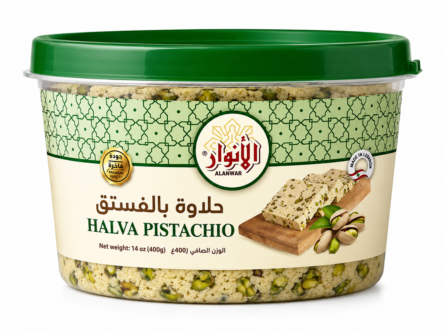 ALANWAR HALAWA PISTACHIO 400G 12/CASE
