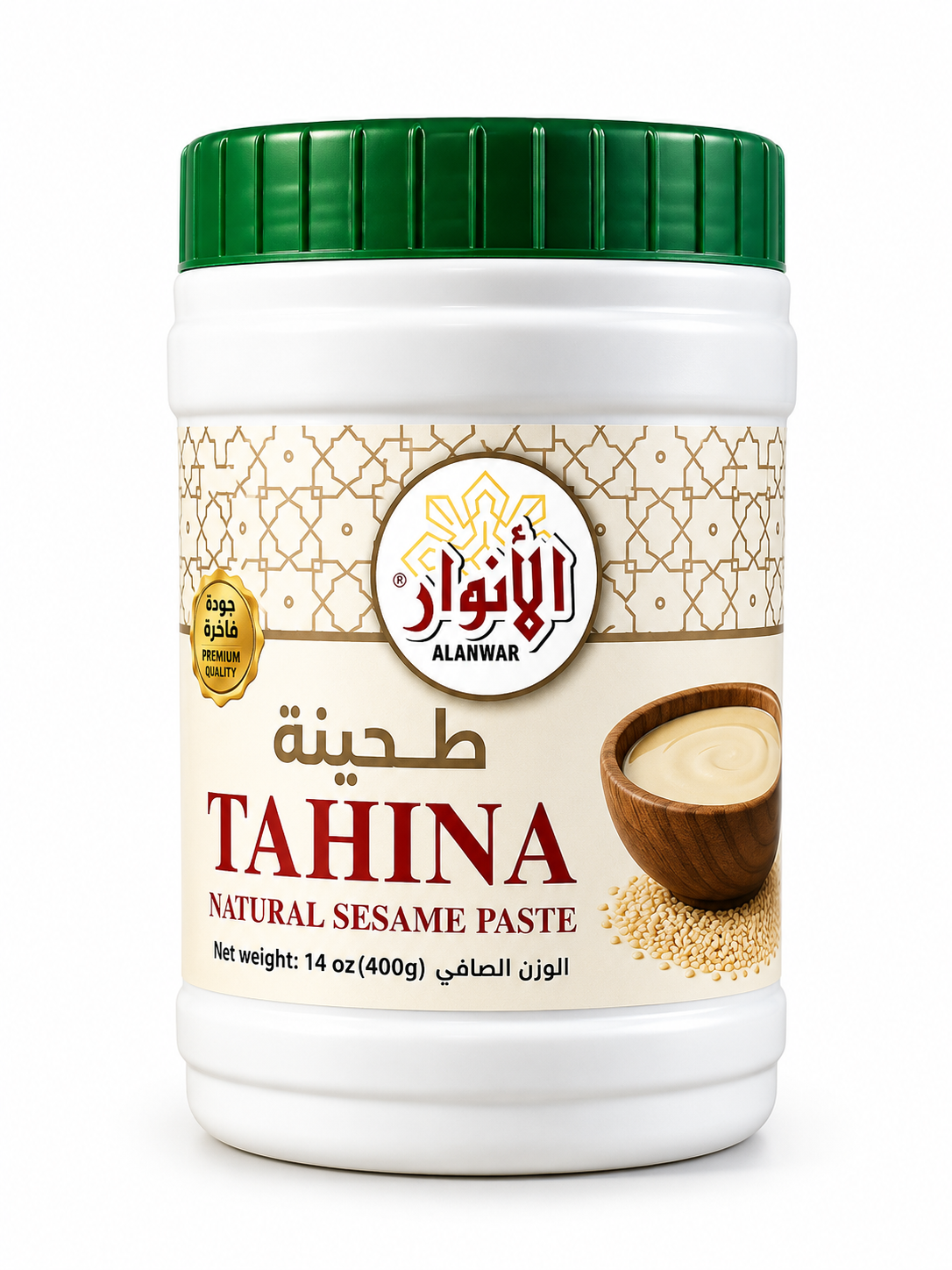 ALANWAR TAHINI 400G 12/CASE