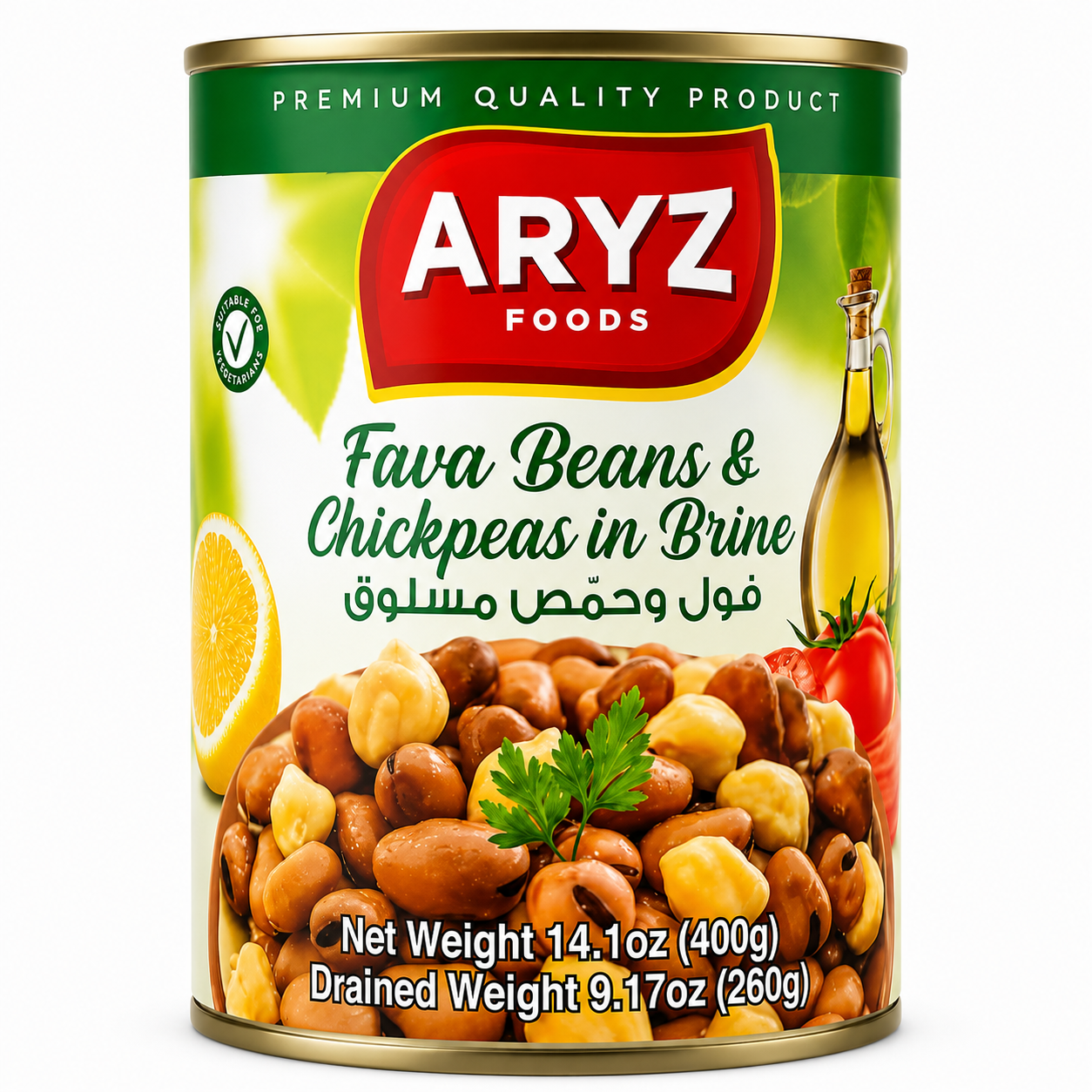 ARYZ CANNED FAVA BEANS & CHICKPEAS 400GR 24/CASE