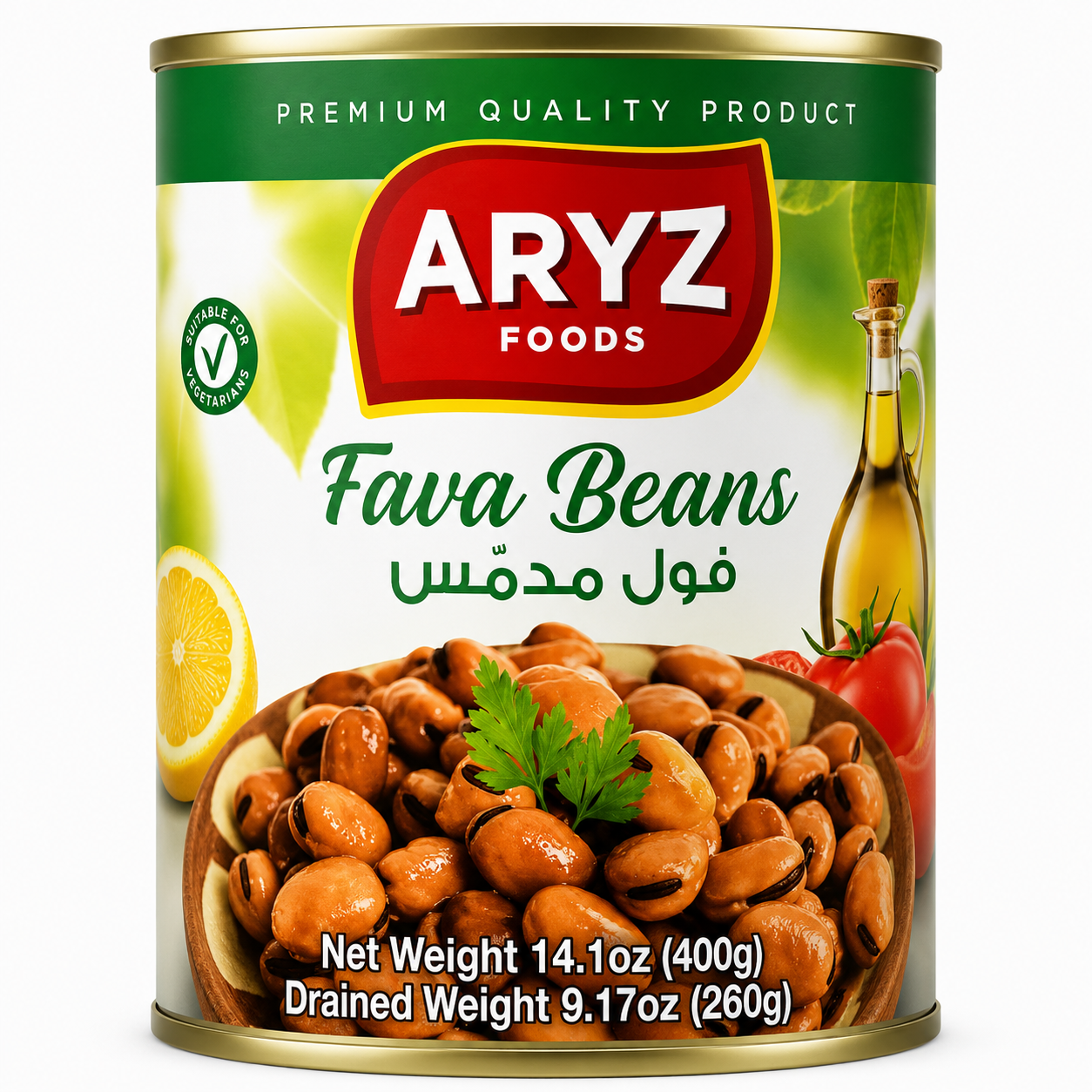 ARYZ CANNED FAVA BEANS 400GR 24/CASE