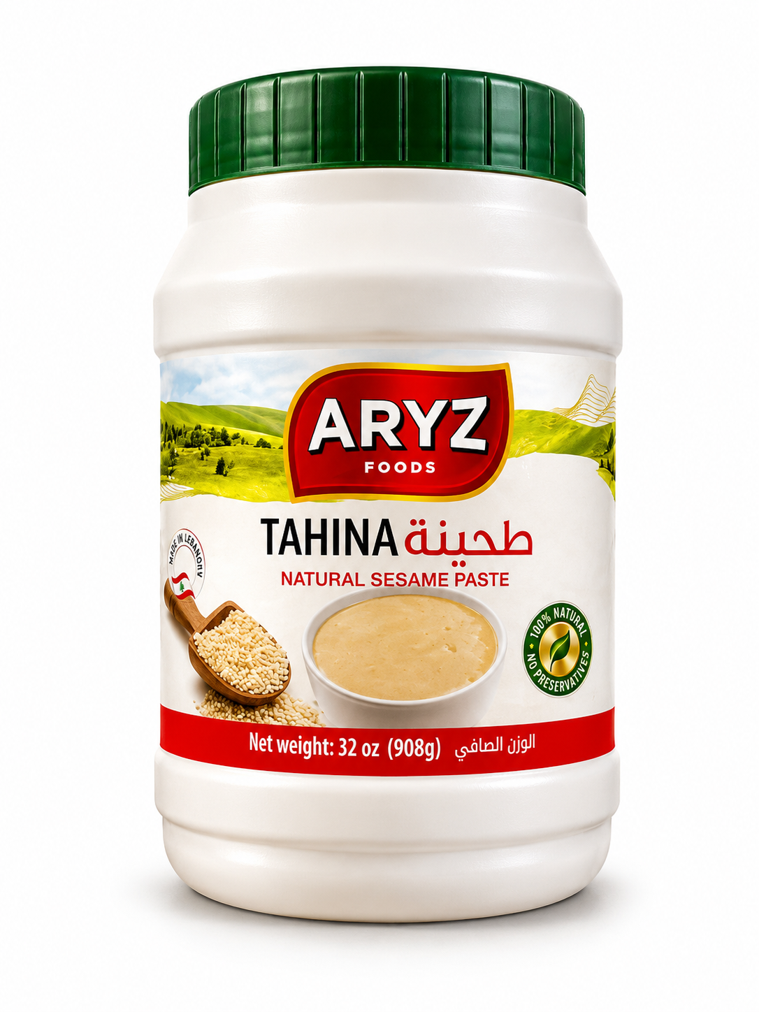 ARYZ TAHINI 2LB 12/CASE