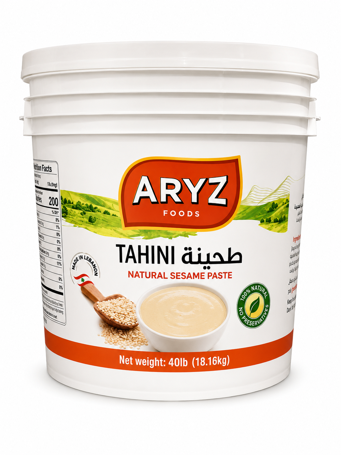 ARYZ TAHINI 40LB 1/CASE