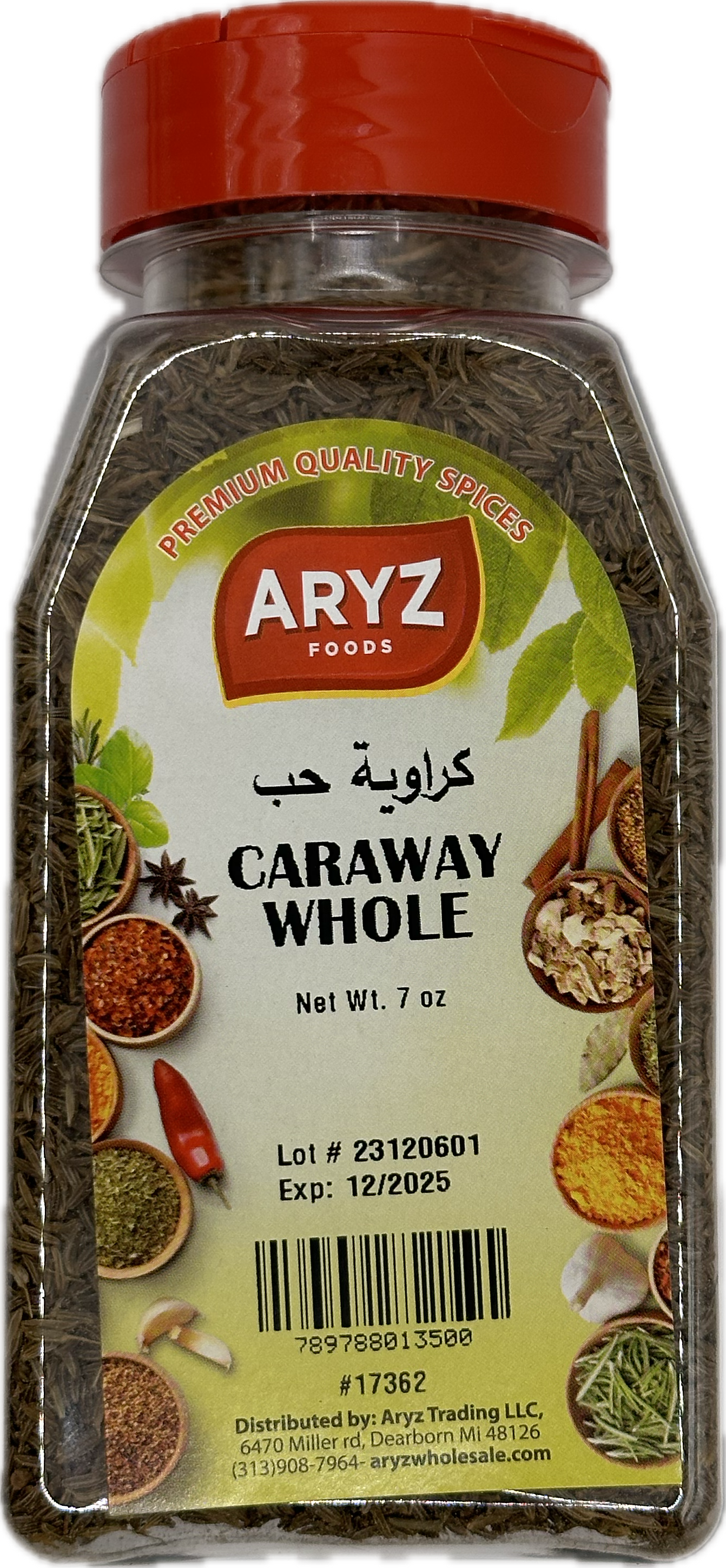 ARYZ SPICES CARAWAY WHOLE 7 OZ 12/CASE