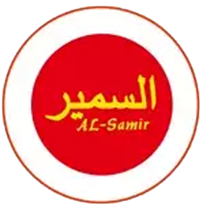 Al Samir
