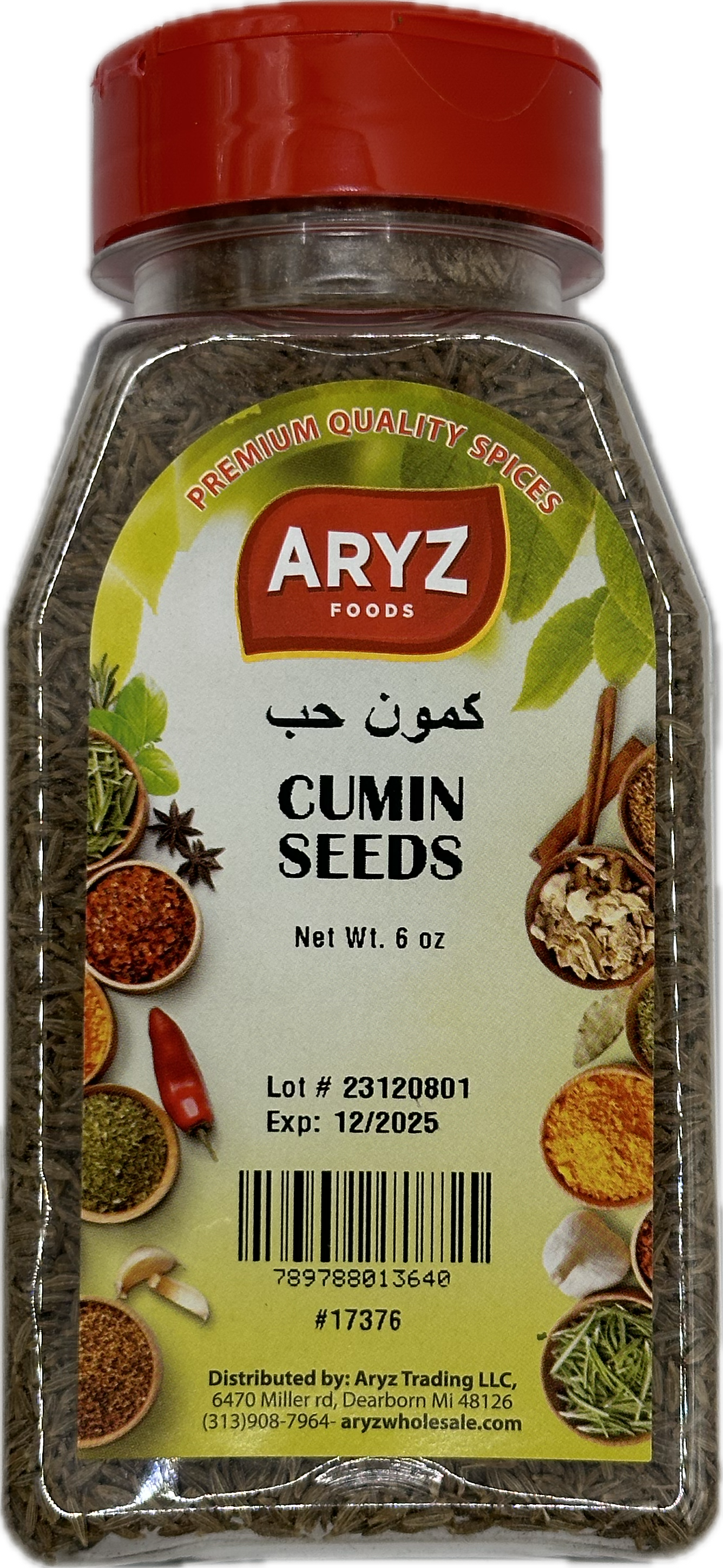 ARYZ SPICES CUMIN SEED 7 OZ 12/CASE