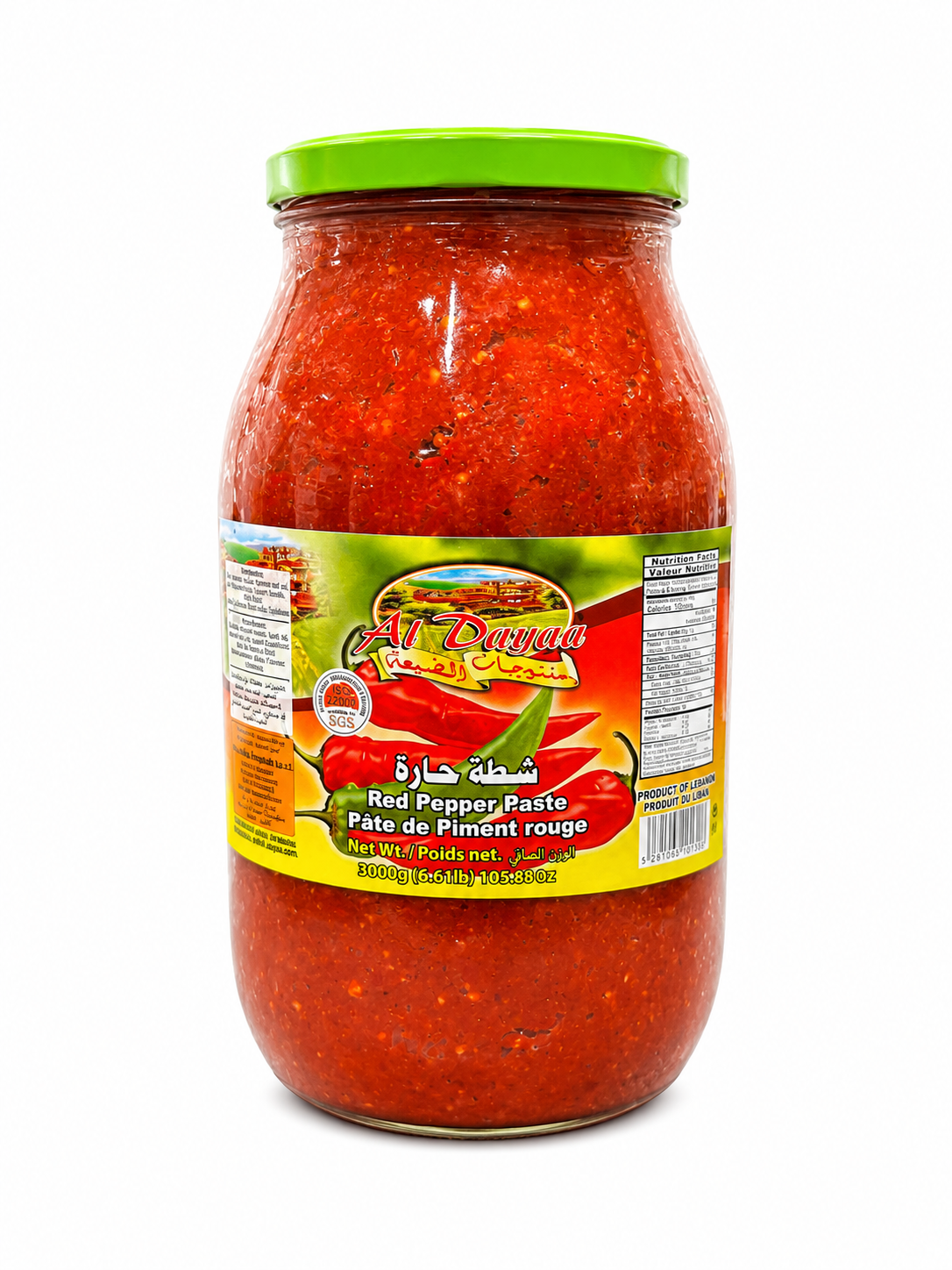 AL DAYAA CHATTA HOT 3KG SHATTA 4/CASE