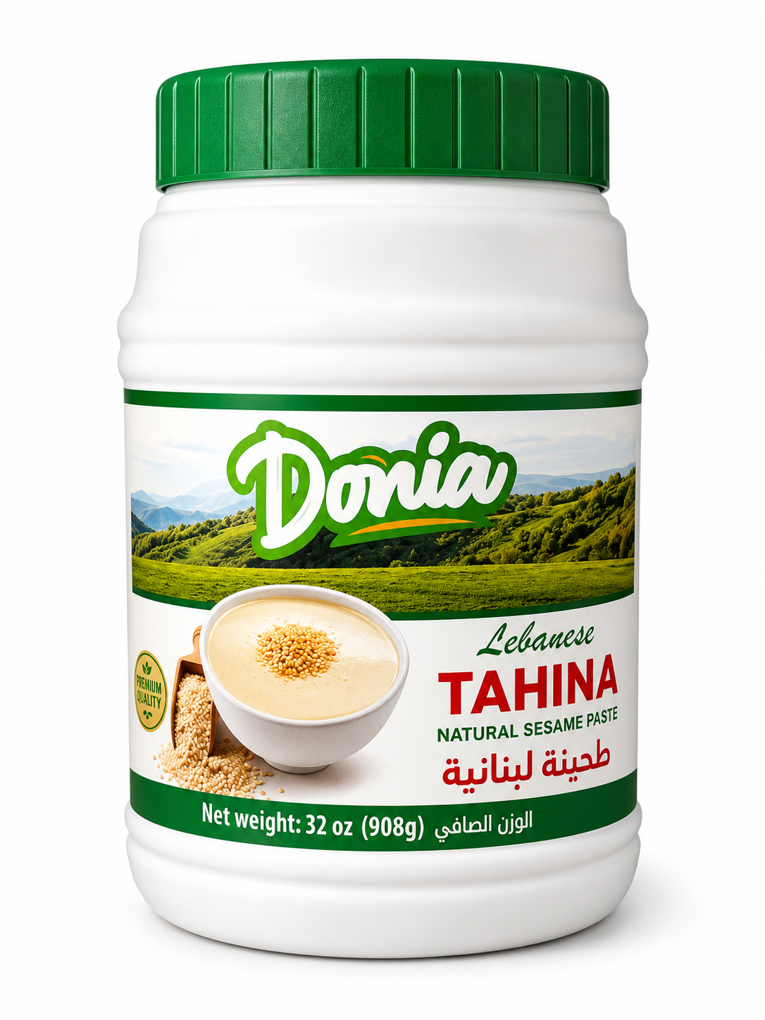 DONIA TAHINI 2LB 12/CASE