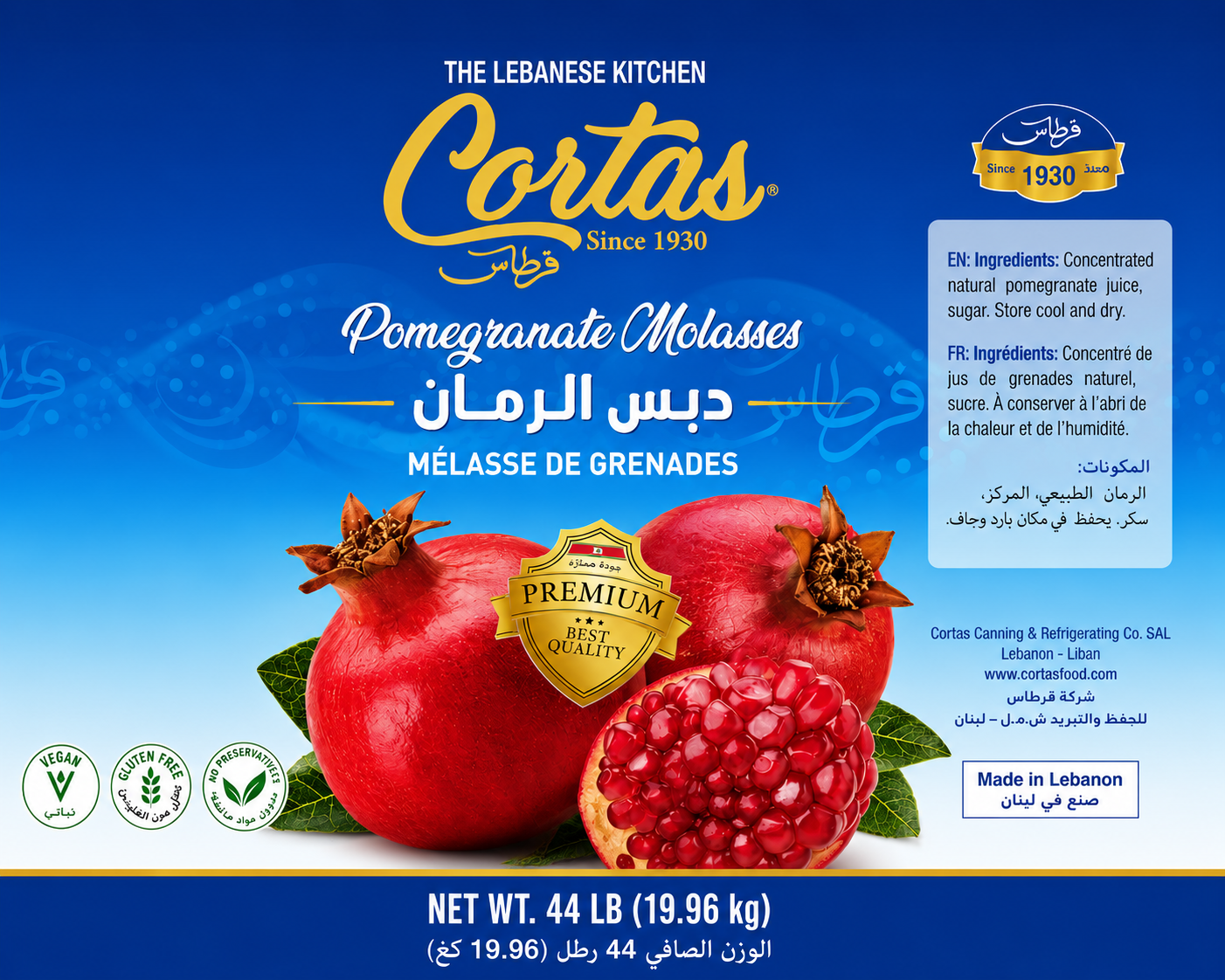 CORTAS POMEGRANATE MOLASSES 44 LB