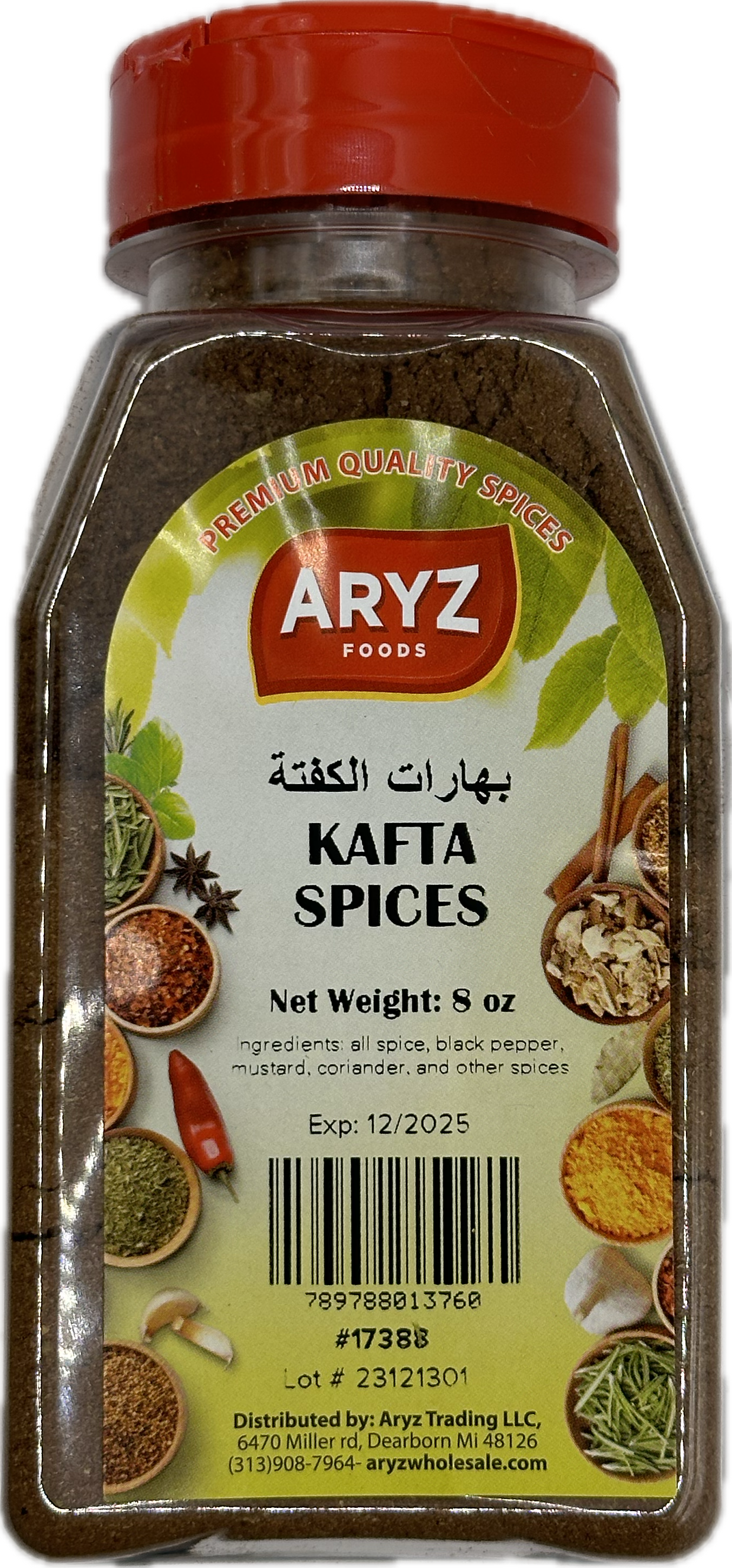 ARYZ SPICES KAFTA 7 OZ 12/CASE