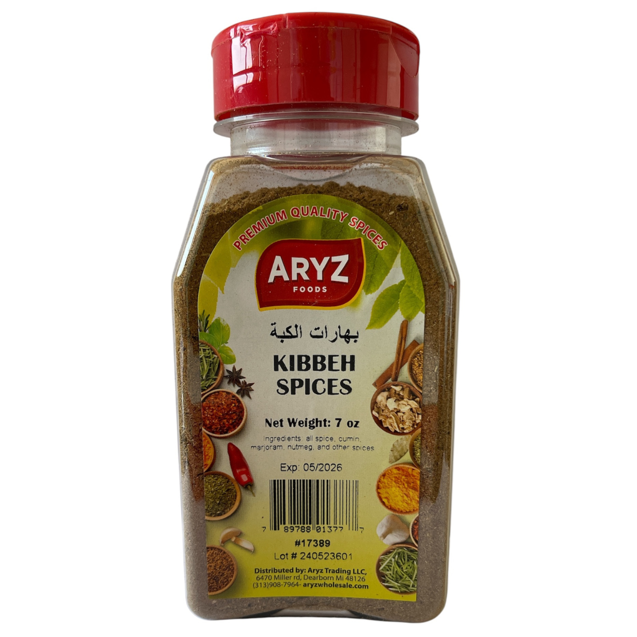 ARYZ SPICES KIBEH SPICES 7 OZ 12/CASE