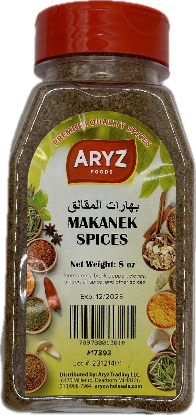 ARYZ SPICES MAKANEK SPICES 7 OZ 12/CASE