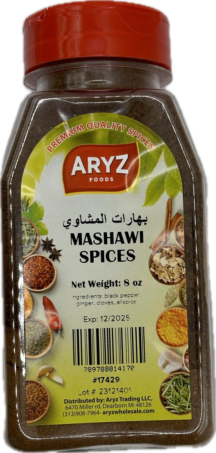 ARYZ SPICES MASHAWI SPICES 7OZ 12/CASE