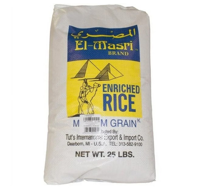 EL-MASRI RICE 25LBS 1/CASE.