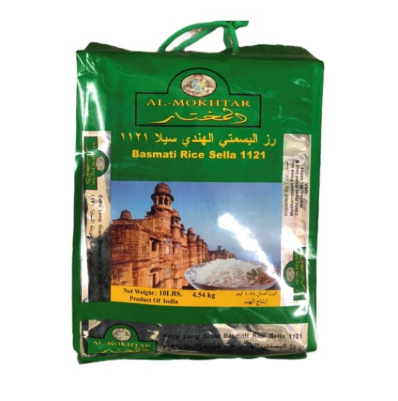 AL-MOKHTAR BASMATI RICE SELLA 10 LB.