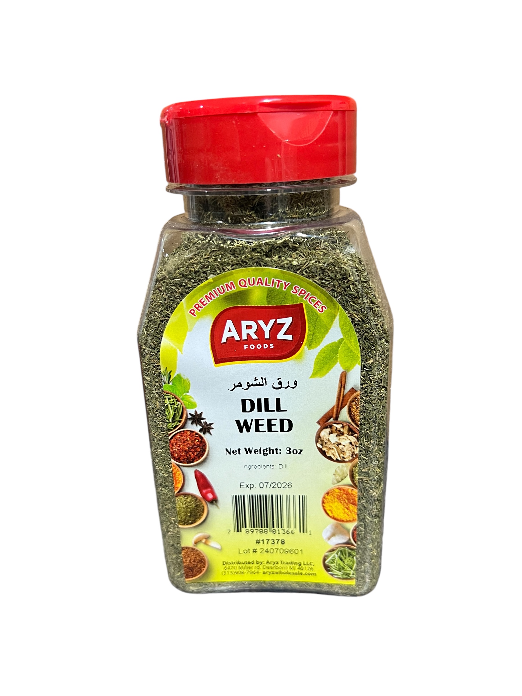 ARYZ SPICES DILL WEED 3 OZ 12/CASE