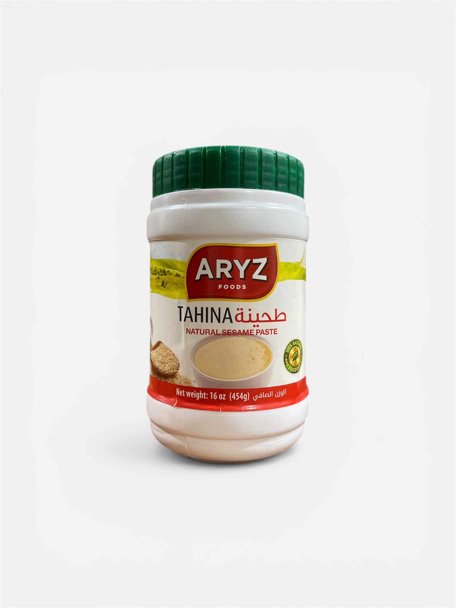 ARYZ TAHINI 1LB 12/CASE