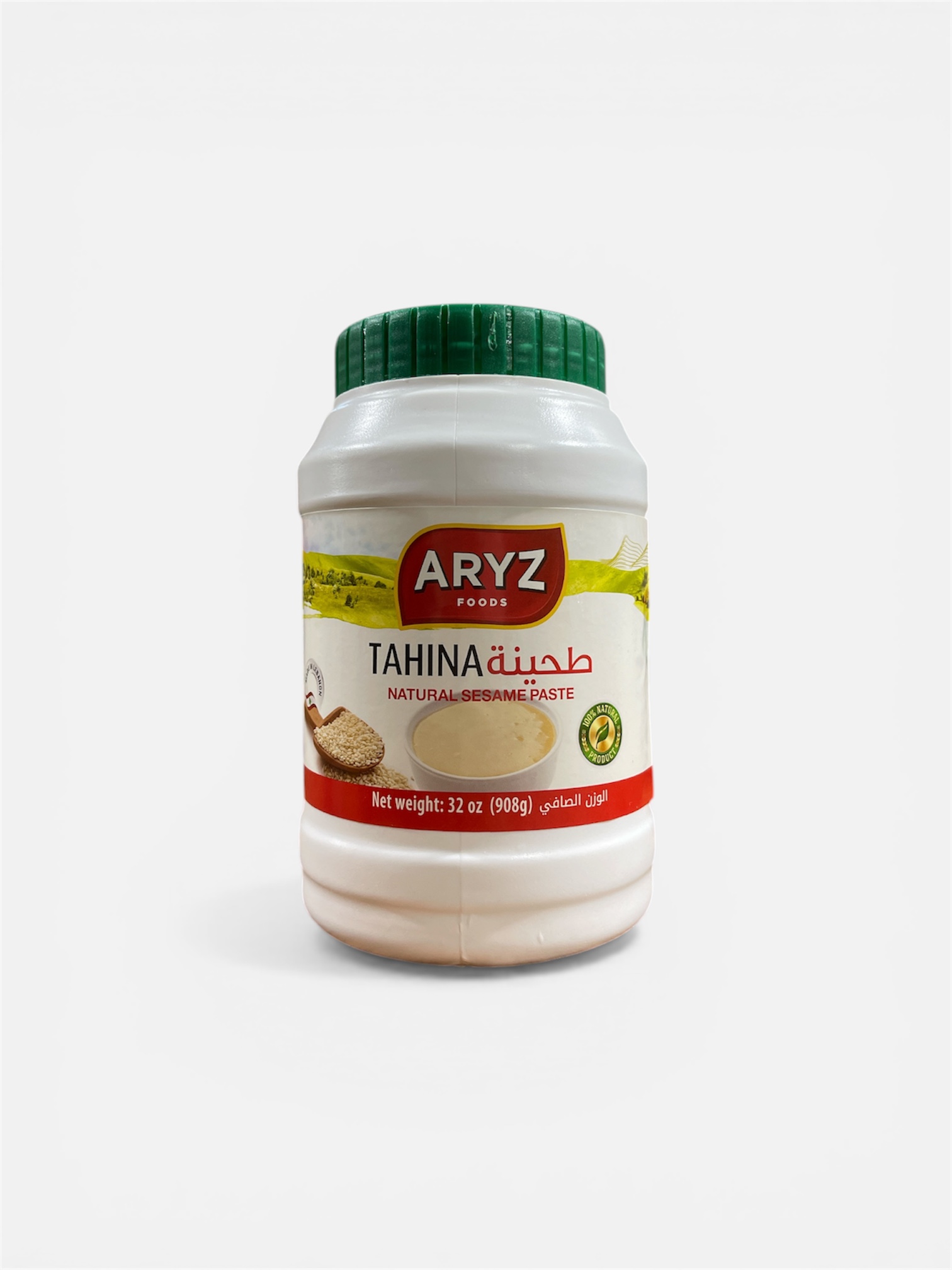 ARYZ TAHINI 2LB 12/CASE