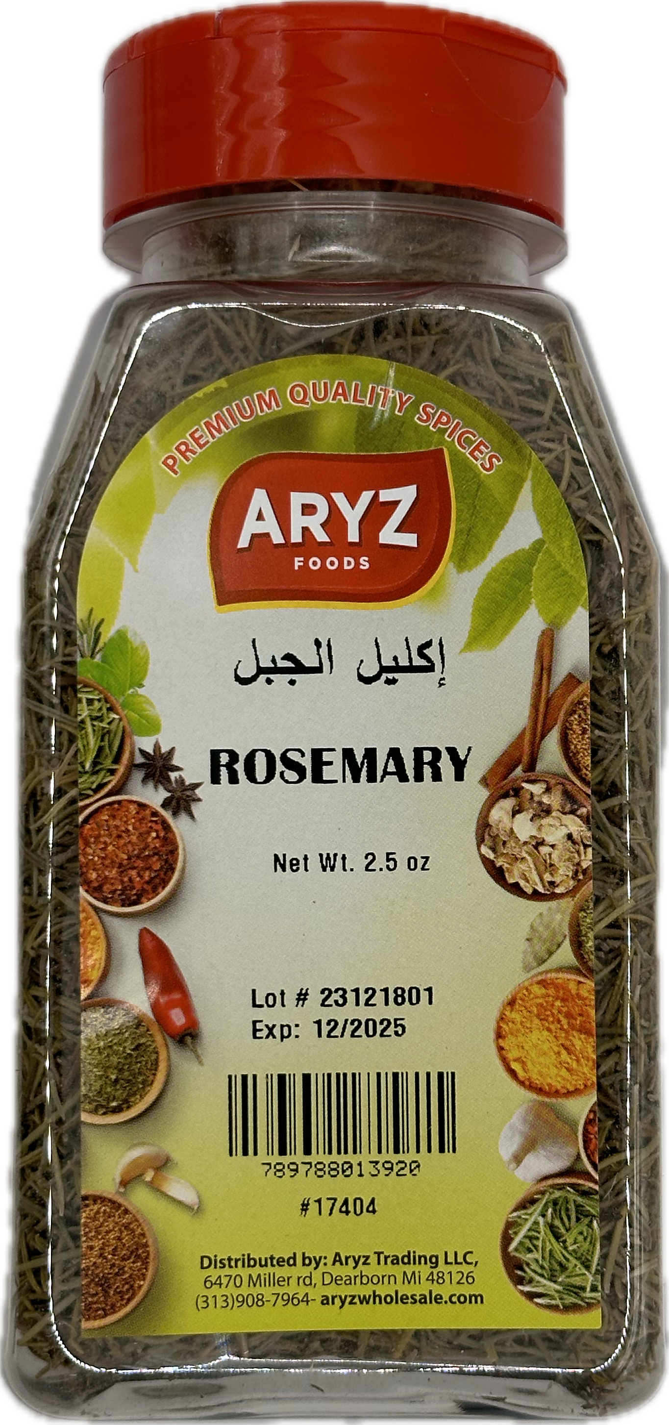ARYZ SPICES ROSEMARY 3 OZ 12/CASE