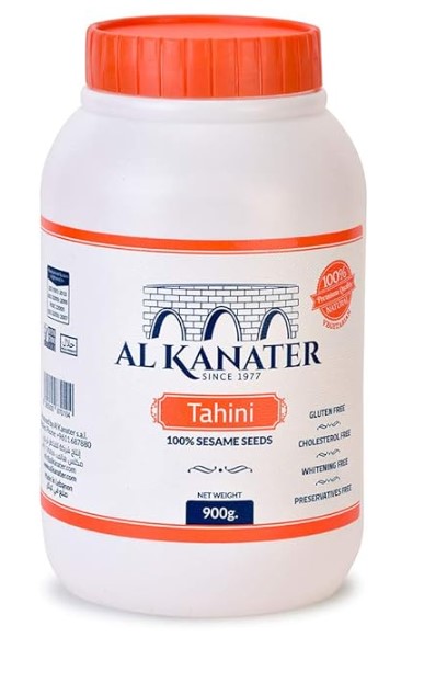ALKANATER TAHINI 8 LB 4/CASE