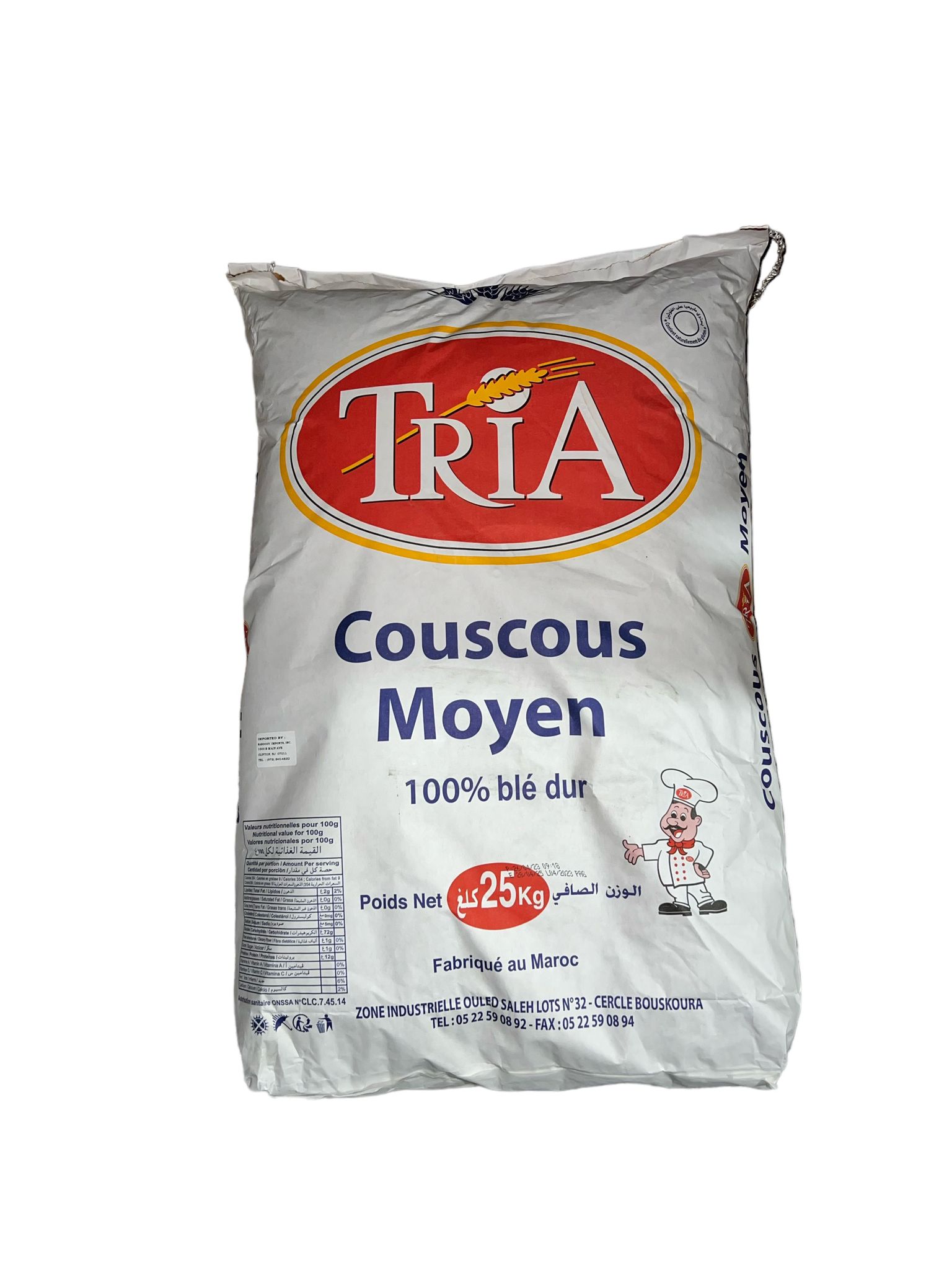 TRIA COUSCOUS MEDIUM 55LB