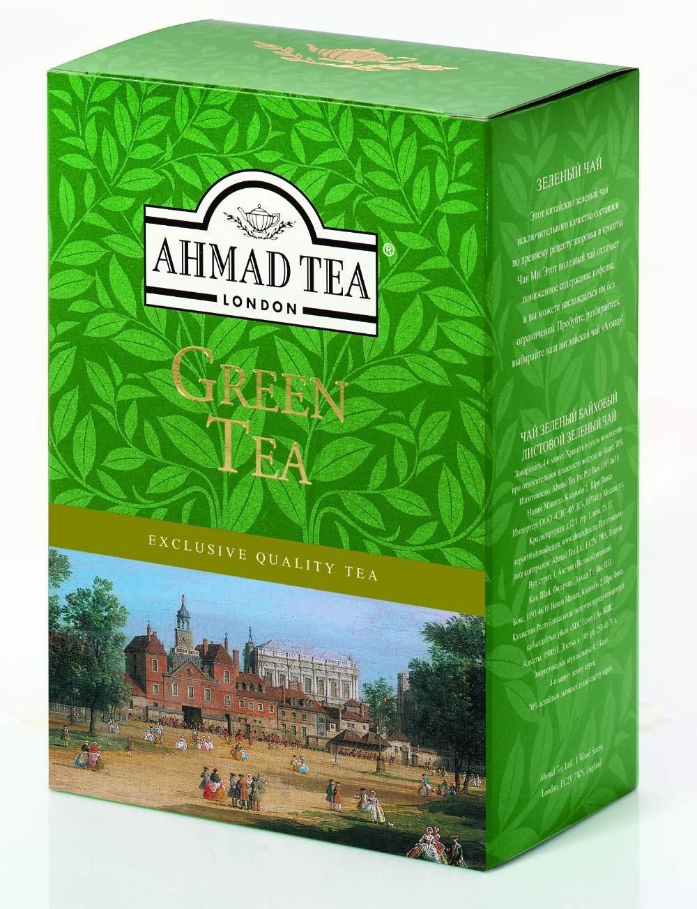 AHMAD TEA LOOSE BOX GREEN TEA 250G 12/CASE