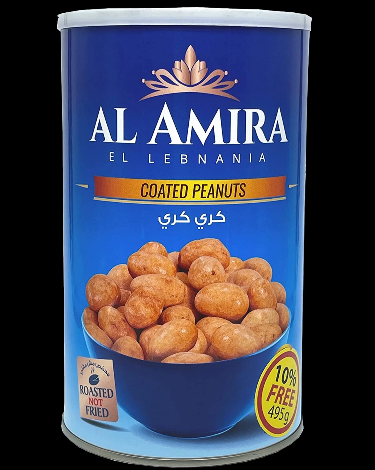 AL AMIRA C.N. KRI KRI 450G 12/CASE