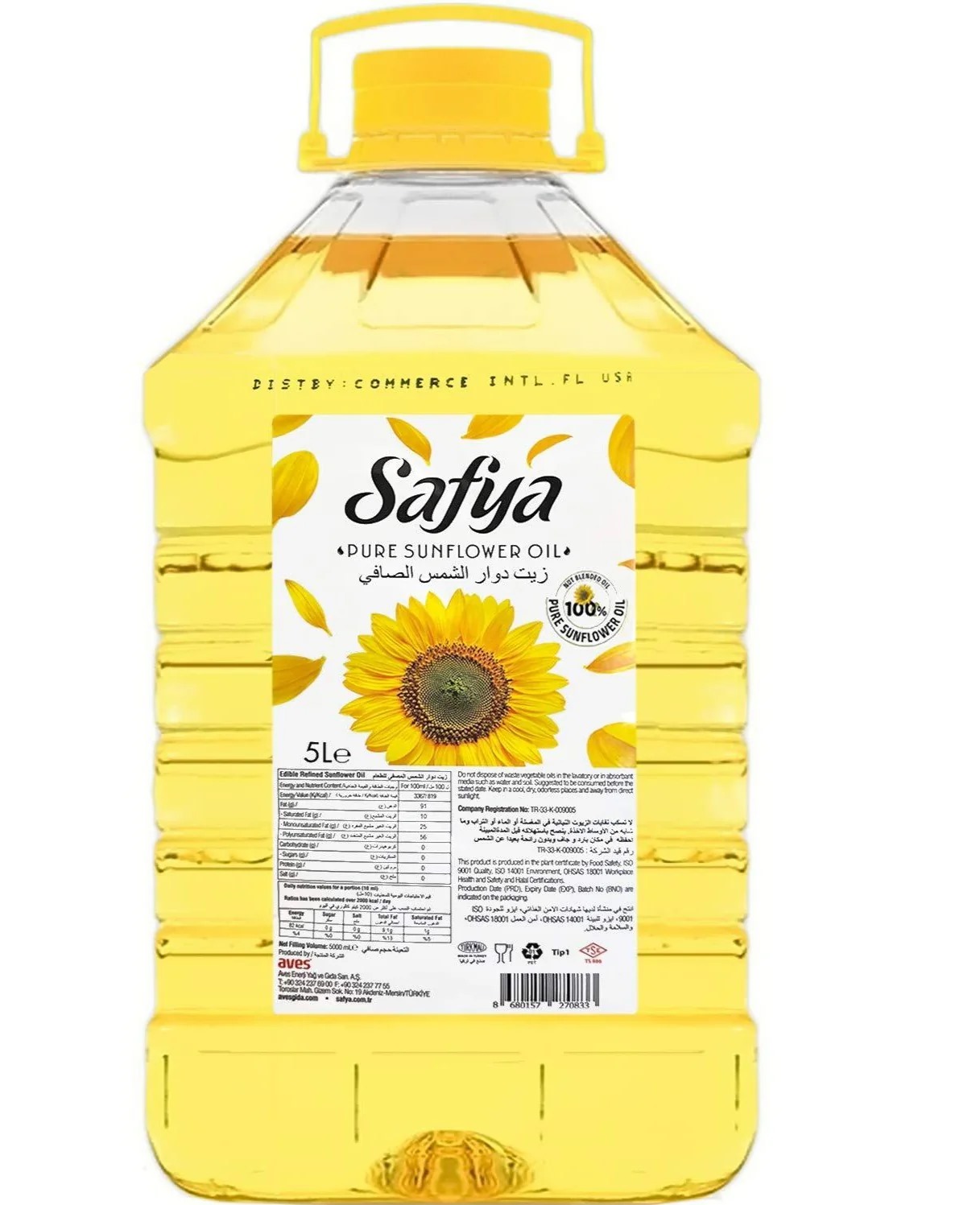 OIL SAFYA SUNFLOWER 5LTR 4/CASE.