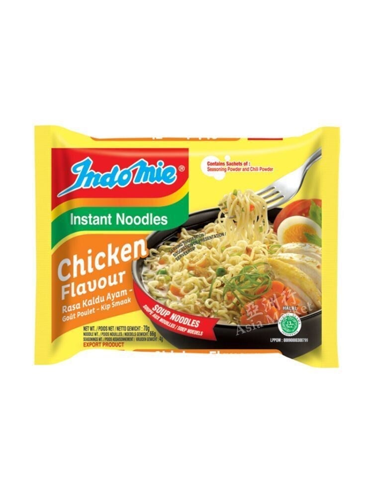 *INDOMIE INSTANT NOODLES CHICKEN FLAVOR 70G 40/CA